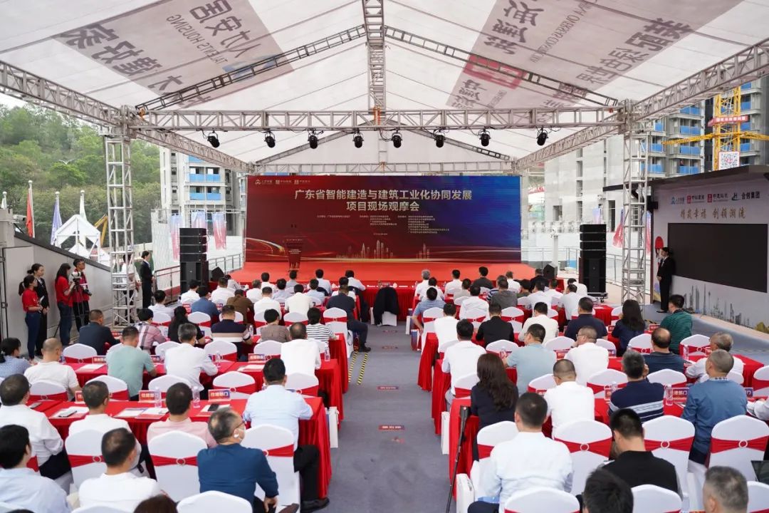 中建海龙科技集聚创新动能，走稳装配式建筑4.0发展道路
