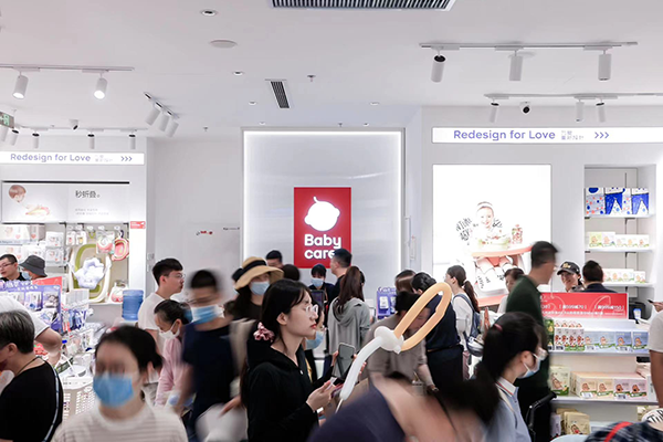 Babycare北京首店正式开业 全国线下门店已突破100家